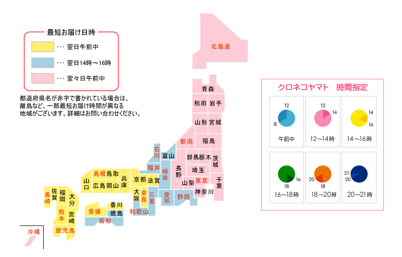 お問い合わせ TEL:0120-376-251 24時間受付・年中無休